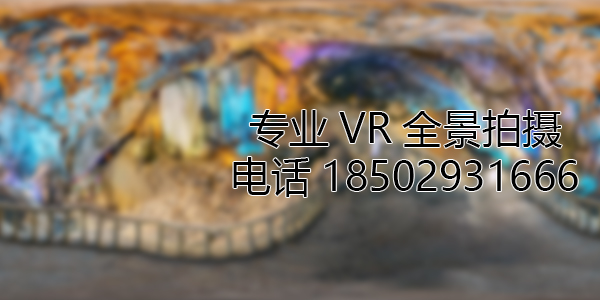 双清VR全景拍摄中，如何设置合理的互动热点和漫游线路？