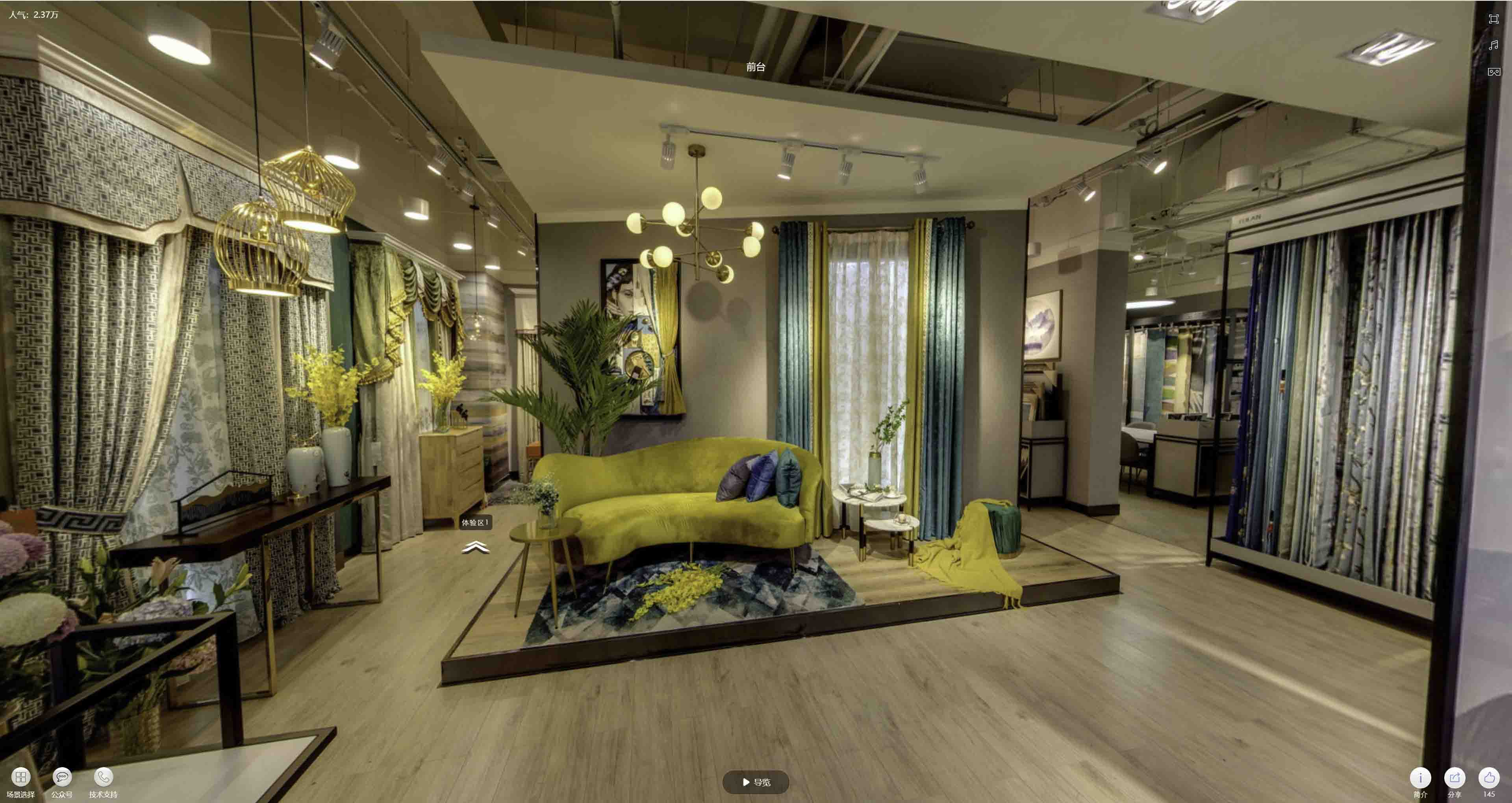 双清VR航拍摄影：城市旅游推广中的创新力量与无限可能